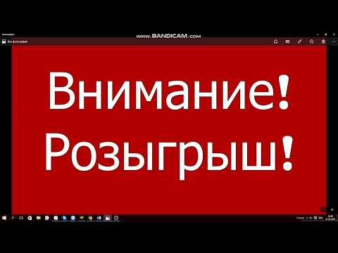 Интернет Магазин Азов Сети