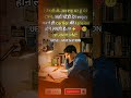 थोड़े से एन्जॉय में भी करियर की चिंता?😟| #motivation #upsc #bpsc #ias #ssc #ips #ytshorts #shorts