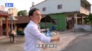 990830_2.flv
