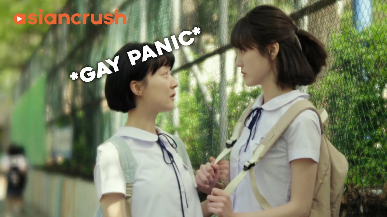 Asian Lesbians School