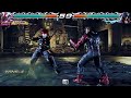 Tekken 7