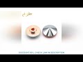 JHCHMX Raytools Laser Nozzles Single Double Layer Dia.32mm M14 0.8-4.0mm For Bodor Glorystar Laser C
