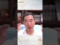 阿聯恐成戰場！大批民眾撤離 #章天亮 #天亮論政