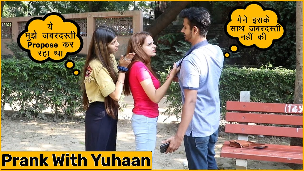 Yuhaan Loves Simran Kaushik ? ll Desi Girl