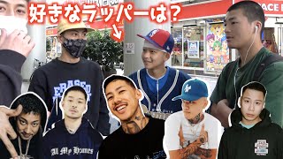 服装を見ただけでその人の好きなラッパー当てれる説（LEX,BADHOP,変態紳士クラブなどなど…）