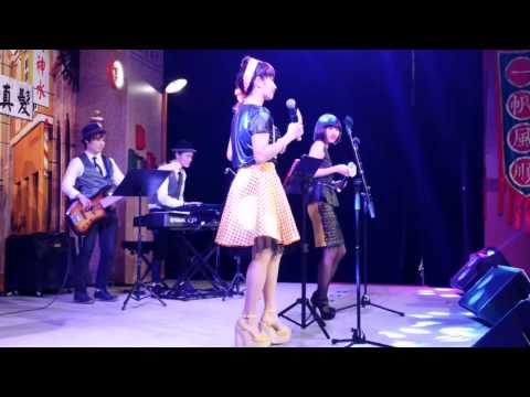 55● Do Do Wong 王凱欣@澳門銀河 你為了愛情 夜來香