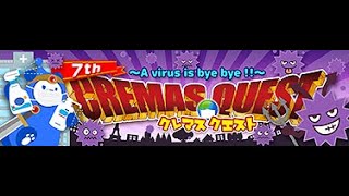 Online crane game [Cremas] The 7th Cremas Quest Story Movie screenshot 5