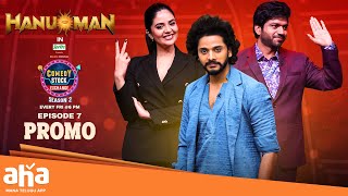 Hanuman in Comedy Stock Exchange S2|Episode 7 PROMO|Teja Sajja, Anil Ravipudi, Sreemukhi| ahaVideoIN