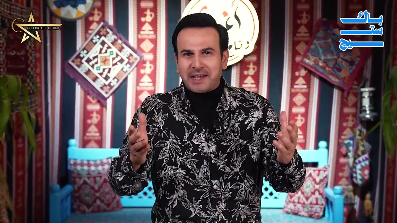 الفنان محمد ناصر يتحدث في باك ستيج عن مشاركته في مسلسل ( بيت ام ليله ) 