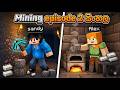 minecraft multiplayer survival ep 2