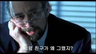 아이엠샘 감동적인 장면들...