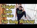 Day-20 || 10 Minutes Full Body Workout for Weight Loss and Flexibility at Home for Beginners