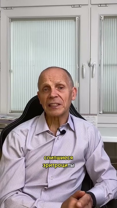 Сода при удаленном желчном пузыре - YouTube