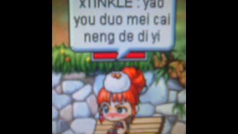 yu zhou xiao jie 0002