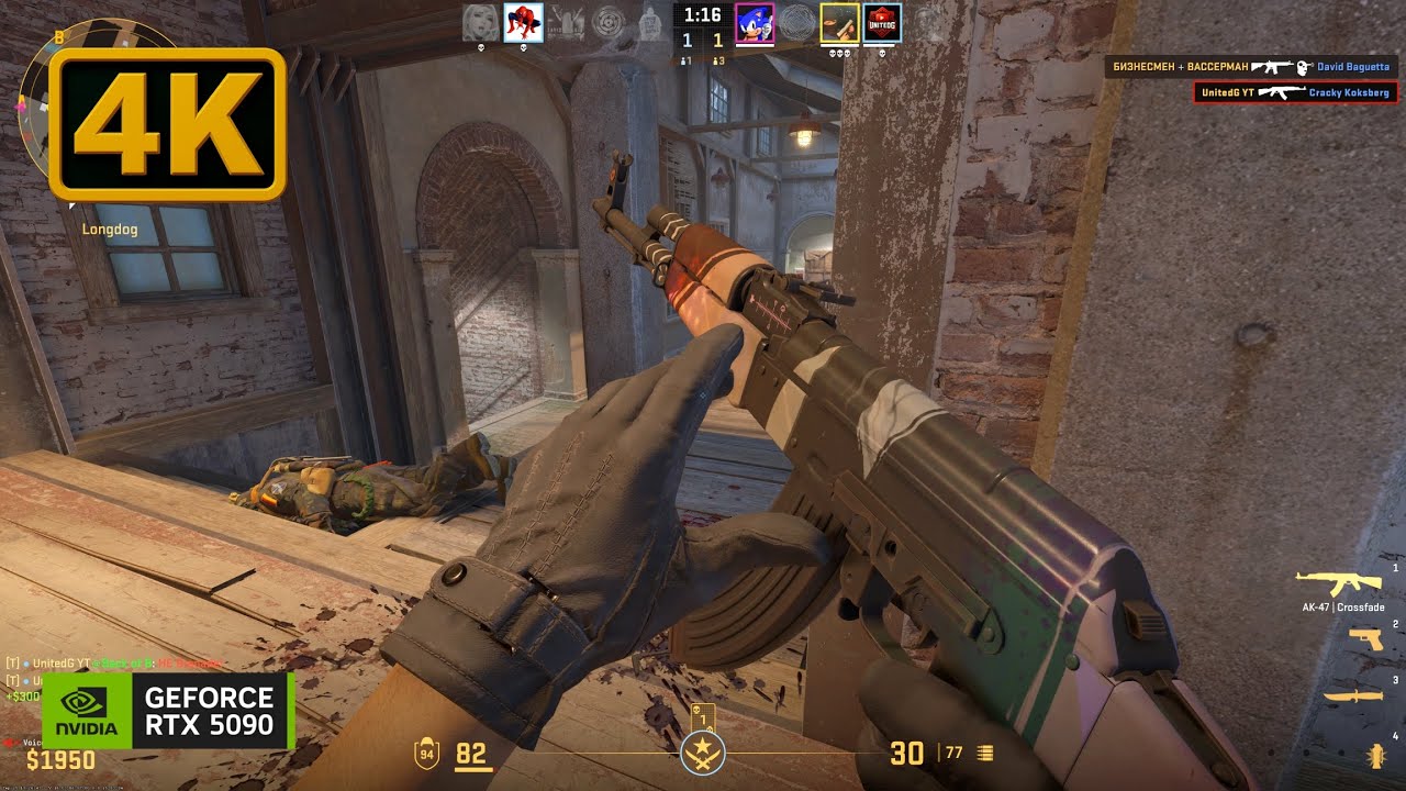 Counter-Strike 2 Gameplay 4K (No Commentary) - YouTube