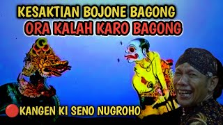 Kangen Ki Seno Nugroho Pagelaran Wayang Kulit Terlucu Kesaktian Bojone Bagong Ora Kalah Sangar