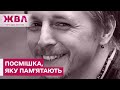 Ігор Пелих: як хлопець із Тернополя став символом українського ТБ – ЖВЛ представляє