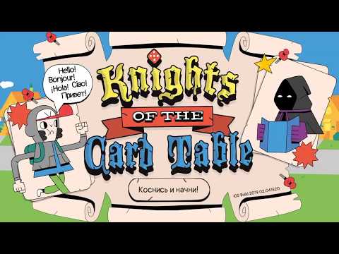 Видео игрового процесса «Knights Of The Card Table»