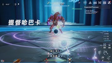 ToF: Sequential Phantasm Lv 5 (Frost) Success