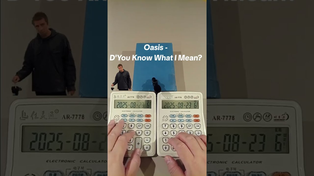 Oasis D You Know What I Mean Calculator Cover 