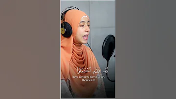 احذر أن تكسر قلب ا فدمعته ترفعها السماء منة الله رمضان Quran 