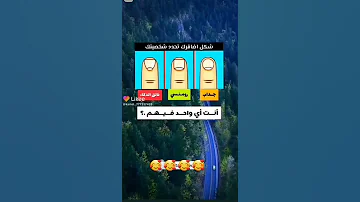 اجمل نغمه رنين هاتف يبحث عنها الجميع موسيقى حزينة نغمات حزينة 2022 