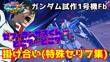 ｺｳｳﾗｷﾎﾞｲｽ