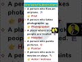 10 One Word Substitutions Every Student Must Know 📚 #shorts