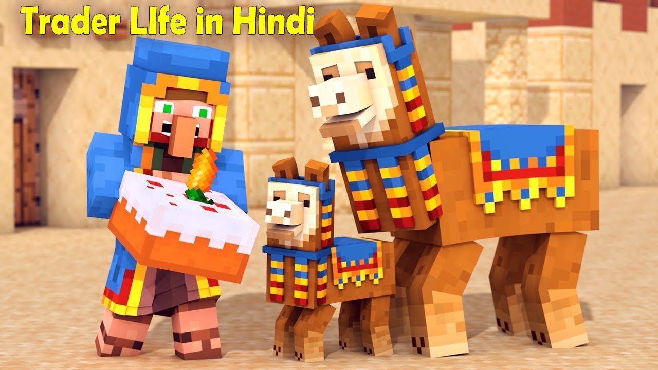 Llama & Trader Life IN Hindi - Minecraft Animation
