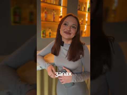 Самый многогранный аромат ⚡️