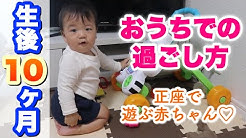 ぱるぱるちゃんねる Youtube