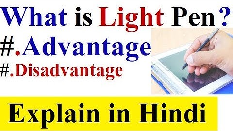 What is Computer Light Pen ? (In Hindi)