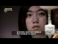 국립고궁박물관 홍보 영상 - 60초 (promo video)