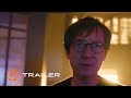Love Hurts - Official Trailer (2025) - Ke Huy Quan, Lio Tipton, Sean Astin, Cam Gigandet