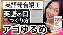 Slide Method Youtube Slide Method Youtube