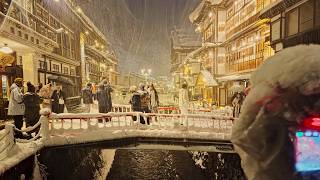 Japan - Heavy Snow in Ginzan Onsen・4K HDR