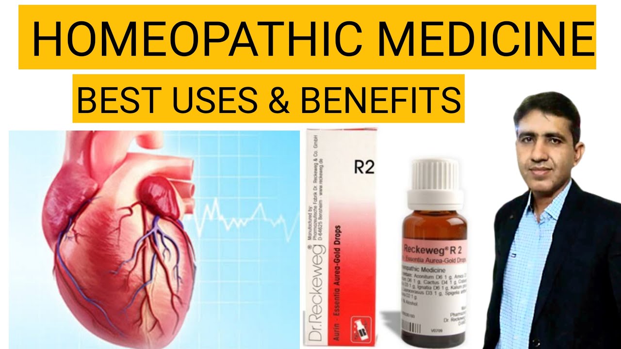 heart-problem-homeopathic-medicine-reckeweg-r2-uses-in-hindi-gold