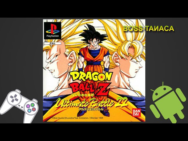 Dragon Ball Z - Ultimate Battle 22 ROM - PSX Download - Emulator Games