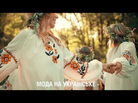 Буду боротися за Україну!