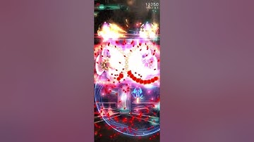 Phoenix 2 Marshal SSSS Daily #2452 Lambda Aurora Blind Clear