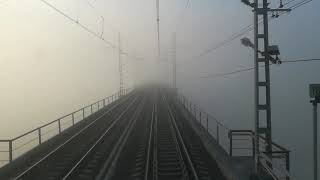 Мстинский мост в тумане