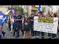 Manifestation contre la loi sanitaire et le pass sanitaire à Marseille le 7 août 2021