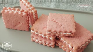 딸기 샌드 쿠키 만들기 : Strawberry Sand Cookies Recipe | Cooking tree