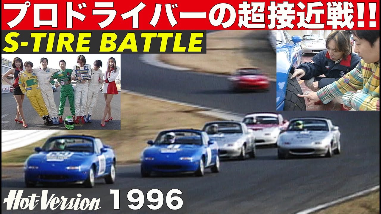 ベジット - アルティメットバトル WINNER SR ★ プロモーションカー… ベジット - アルティメットバトル WINNER SR ☆ プロモーションカー…