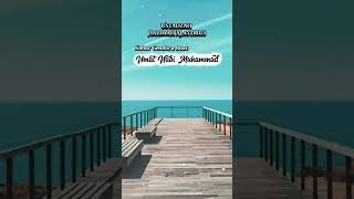 Kabar Gembira Untuk Umat Nabi Muhammad #motivasiislam 