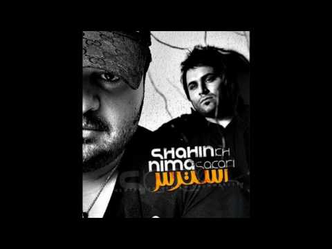 Shahin Khosroabadi & Nima - Estress