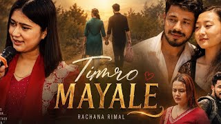 Timro Maya Le / Rachana Rimal | Shristi Acharya ,Roshan Chhetri & Naima Chamling rai|New Nepali Song