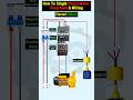Water Pump Automatic Control Connection ⚡#youtube #vairal #waterpump #industrial #motorcontrol