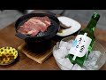 Grilled Beef and Korean Soju