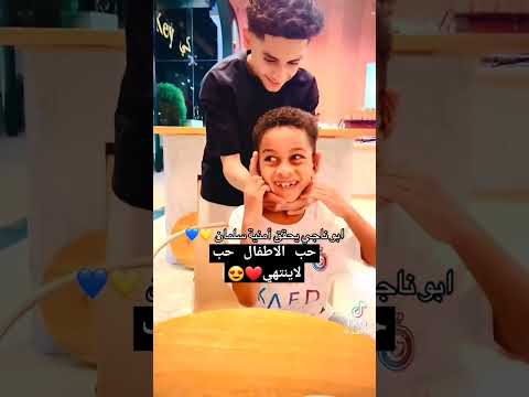 ابو ناجي نواف لعب نادي النصر لايك متابعه جديد كرة قدم